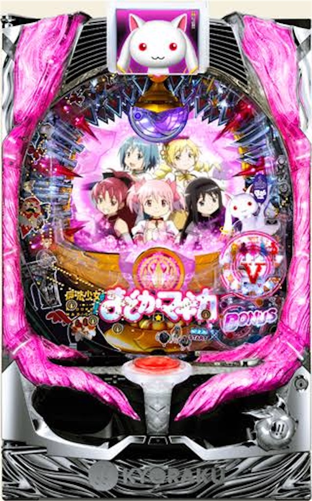 f:id:yoshiya218:20190828004540j:image