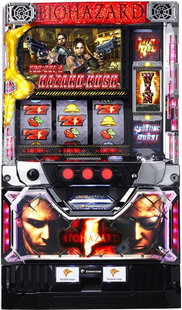 f:id:yoshiya218:20190828004553j:image