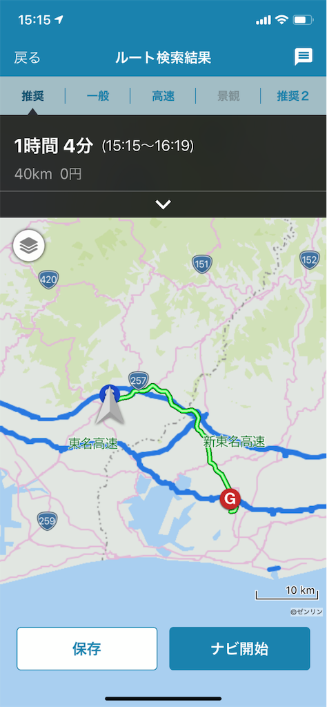 f:id:yoshiya218:20190903154941p:image