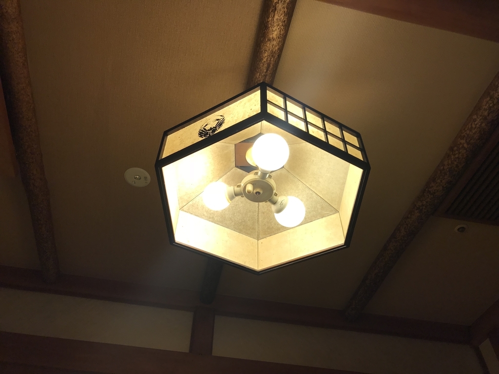 f:id:yoshiyoshi10:20180916145125j:plain f:id:yoshiyoshi10:20180916145125j:plain