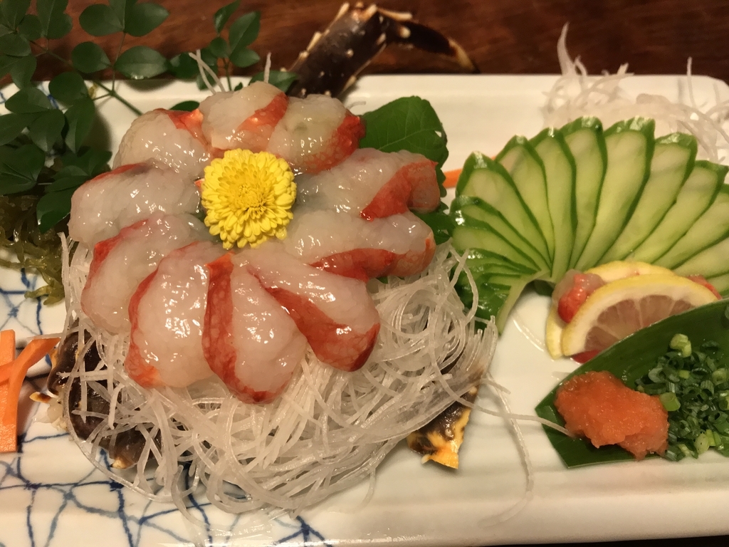 f:id:yoshiyoshi10:20180916152111j:plain f:id:yoshiyoshi10:20180916152111j:plain