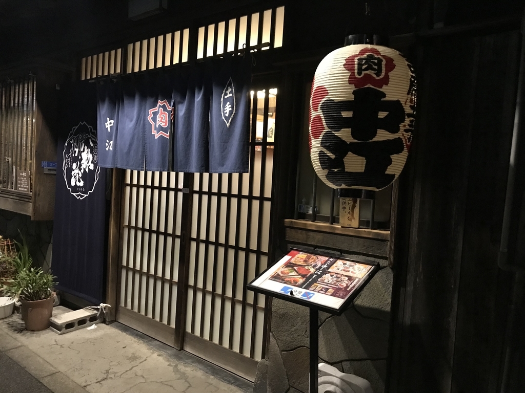 f:id:yoshiyoshi10:20181111121908j:plain f:id:yoshiyoshi10:20181111121908j:plain