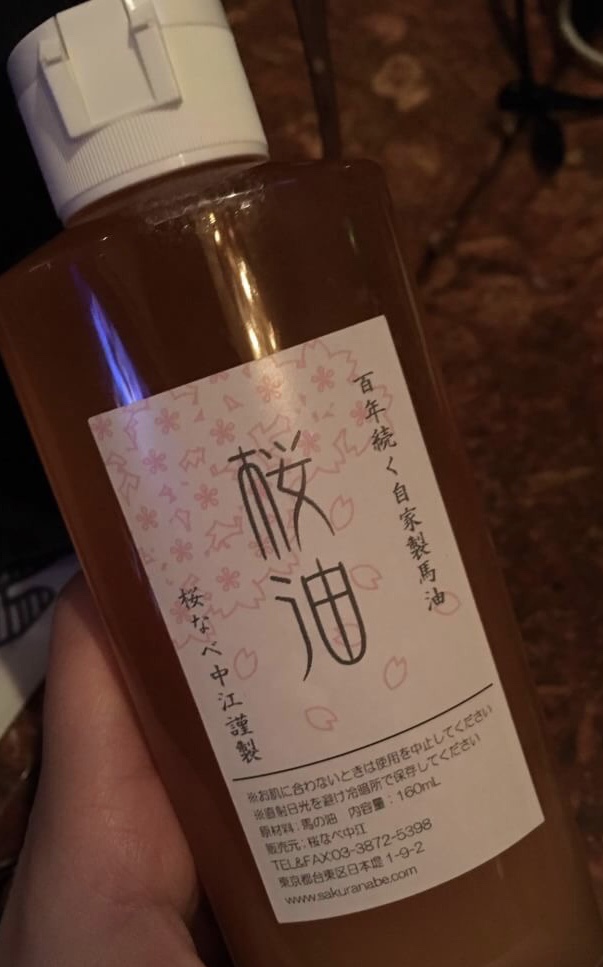 f:id:yoshiyoshi10:20181111125245j:plain f:id:yoshiyoshi10:20181111125245j:plain