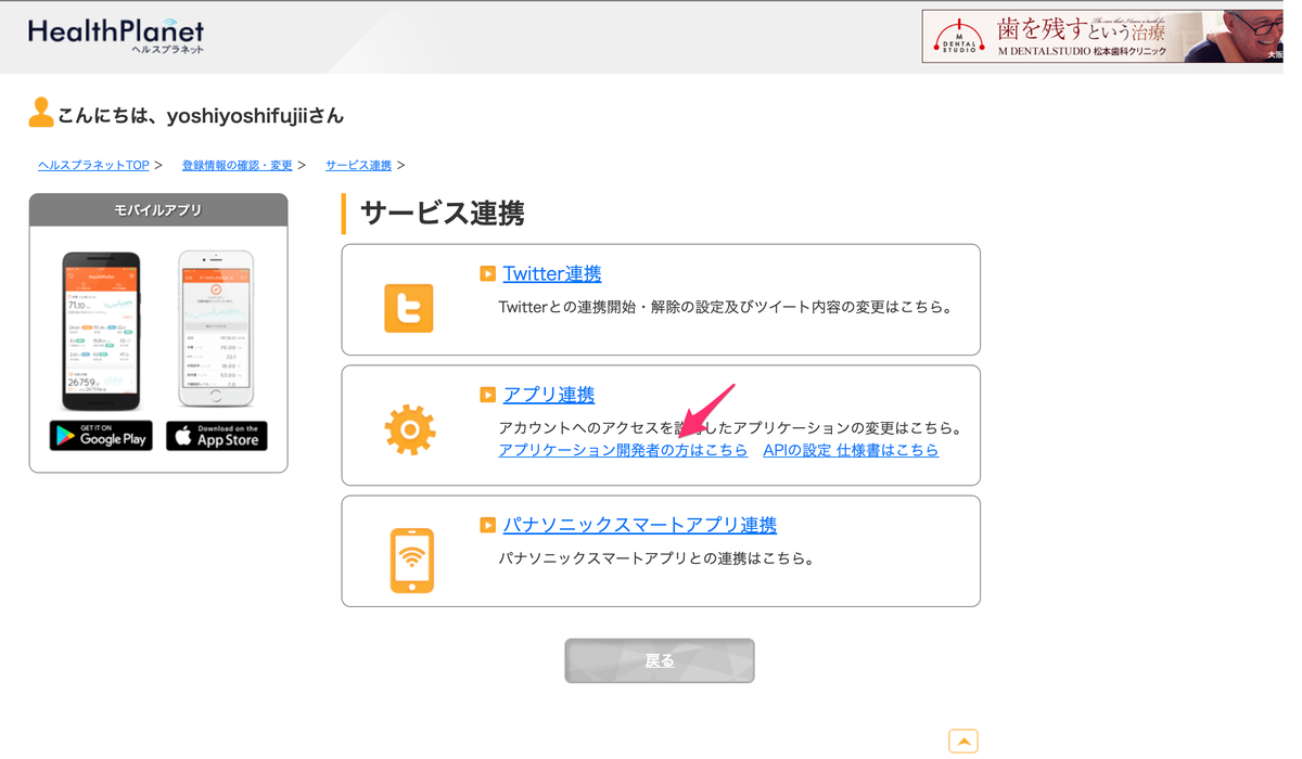 f:id:yoshiyoshifujii:20191229134835p:plain f:id:yoshiyoshifujii:20191229134835p:plain
