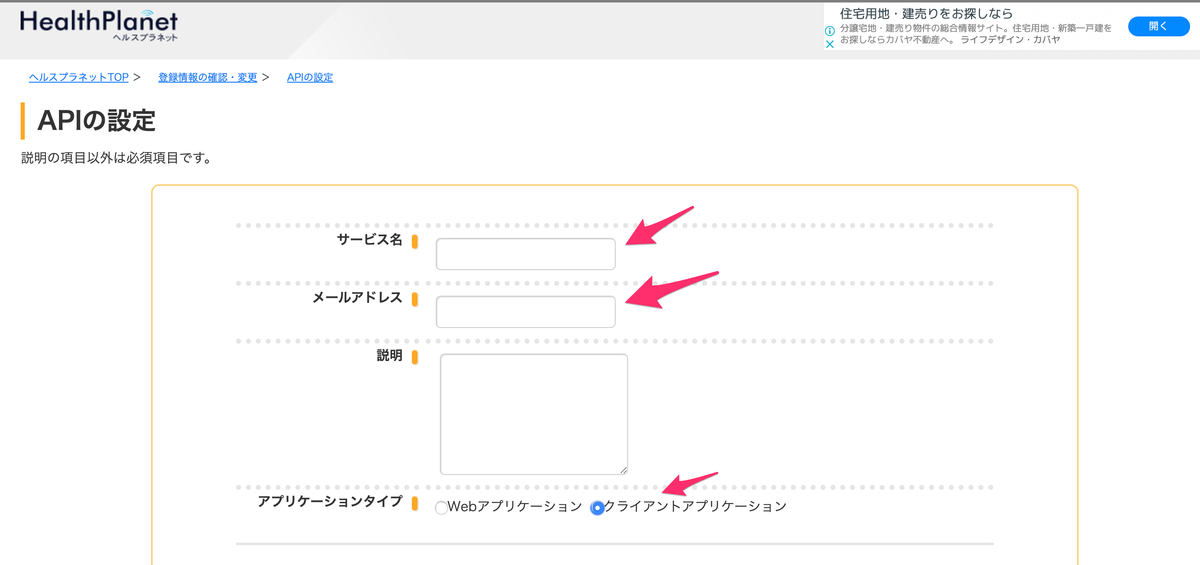 f:id:yoshiyoshifujii:20191229134941p:plain f:id:yoshiyoshifujii:20191229134941p:plain