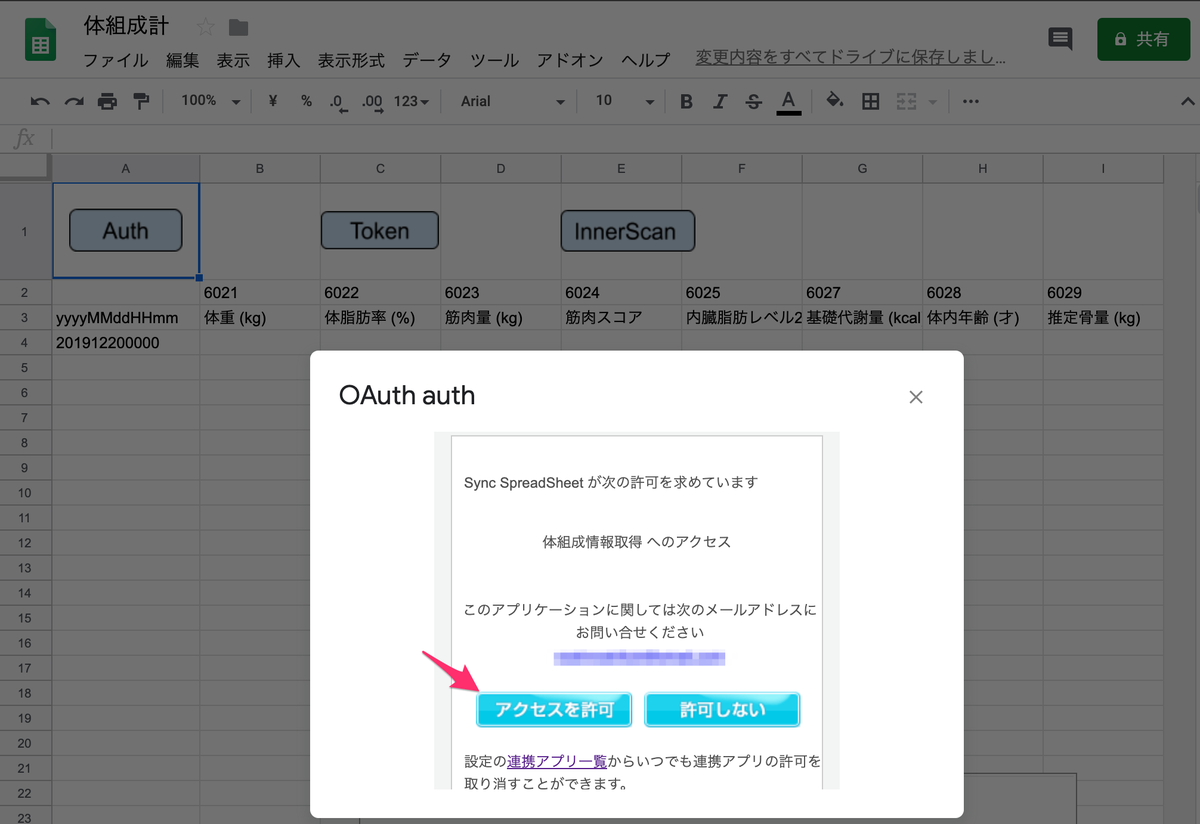 f:id:yoshiyoshifujii:20191229144654p:plain f:id:yoshiyoshifujii:20191229144654p:plain