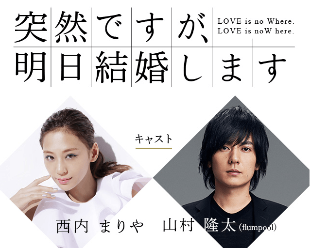 f:id:yoshiyoshikoko:20170215171041p:plain f:id:yoshiyoshikoko:20170215171041p:plain