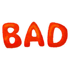 <img src="" alt="クチコミのBADコメント">　