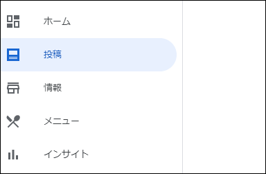 f:id:yoshiyoshiyoshix:20200903181022p:plain