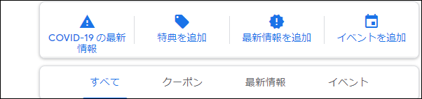 f:id:yoshiyoshiyoshix:20200903181415p:plain