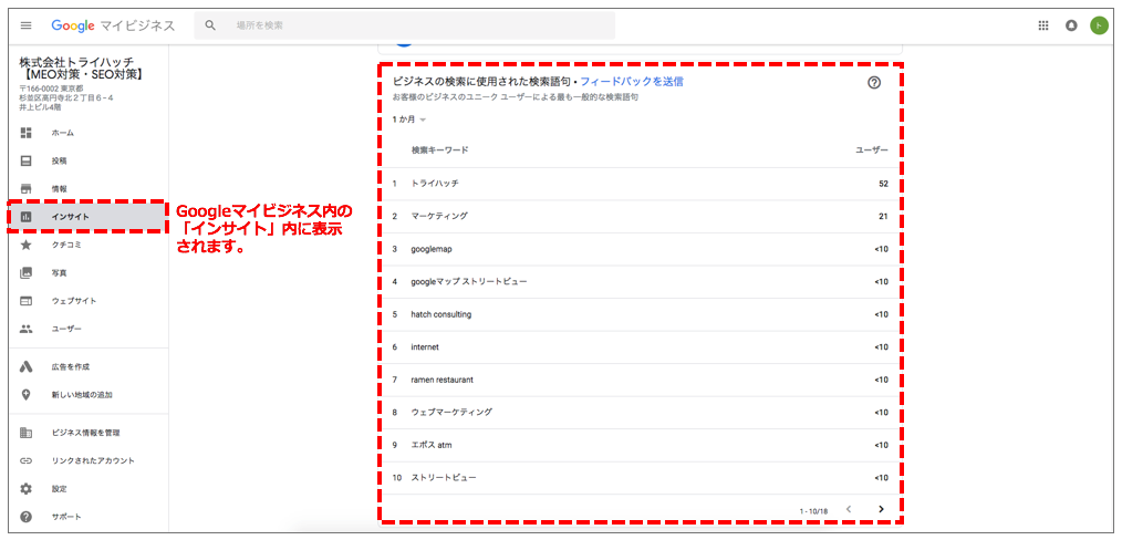 f:id:yoshiyoshiyoshix:20200919021100p:plain