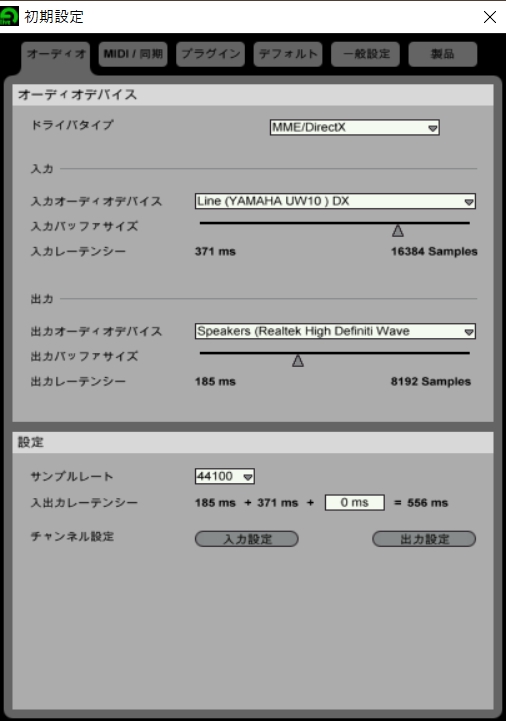 f:id:yoshiyuki_matsui:20200813151917j:plain f:id:yoshiyuki_matsui:20200813151917j:plain