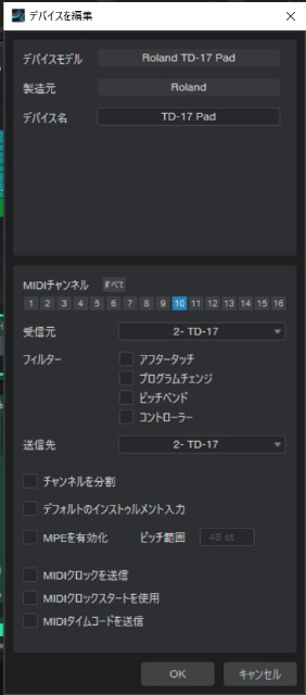 f:id:yoshiyuki_matsui:20240311225647j:image f:id:yoshiyuki_matsui:20240311225647j:image