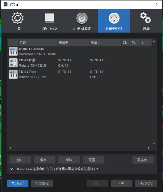 f:id:yoshiyuki_matsui:20240311225716j:image f:id:yoshiyuki_matsui:20240311225716j:image