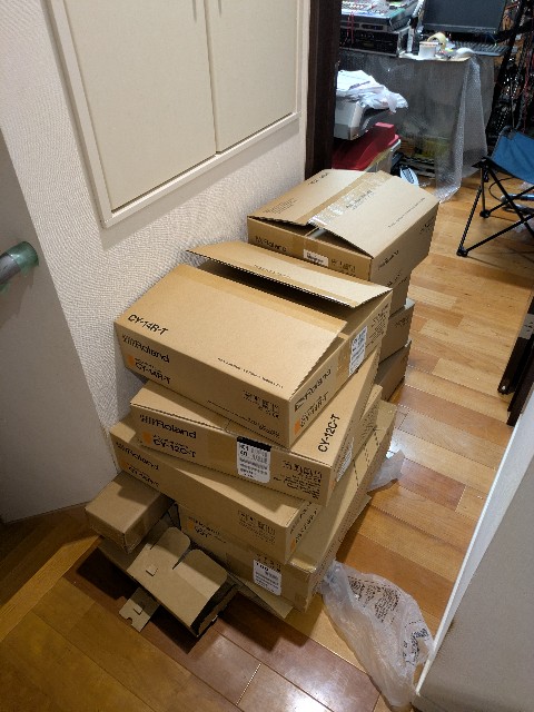 f:id:yoshiyuki_matsui:20251103153146j:image f:id:yoshiyuki_matsui:20251103153146j:image
