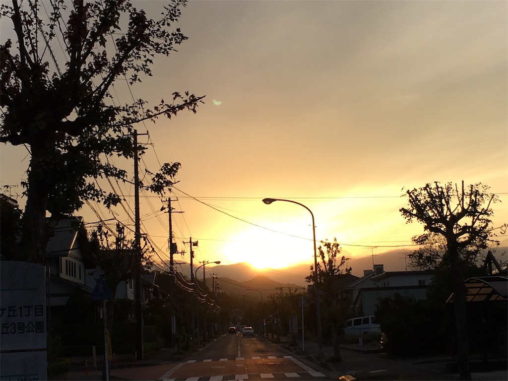 f:id:yoshiyukik:20180927161715j:image f:id:yoshiyukik:20180927161715j:image