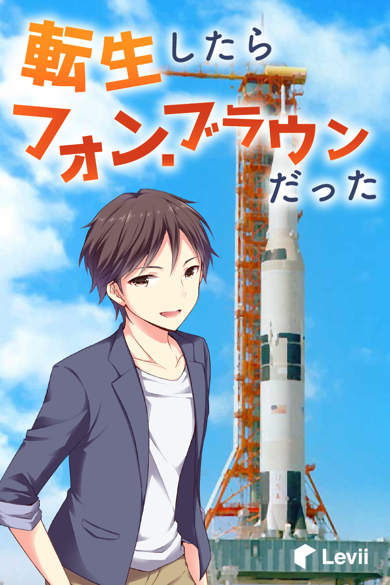 f:id:yoshizawar:20210307225344j:plain:w300