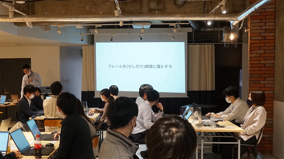 f:id:yoshizawar:20210509230103j:plain