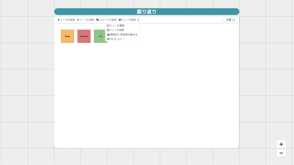 f:id:yoshizawar:20211201213718p:plain