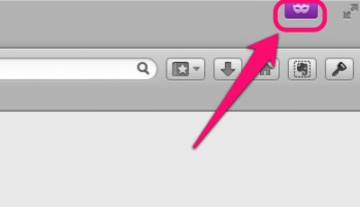 f:id:yoshizoblog:20140116012941j:plain プライベートブラウジングの仮面マーク
