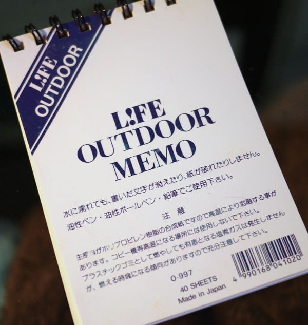 濡れてもメモれる 風呂場のヒラメキを逃さないメモ帳とペンはこれがお薦め おとなのらいふはっく