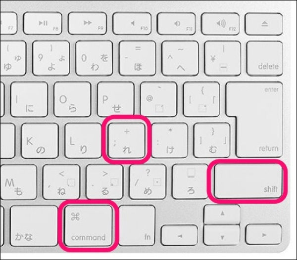 テンキーのないキーボードでsafariのサイト表示を拡大する方法 おとなのらいふはっく