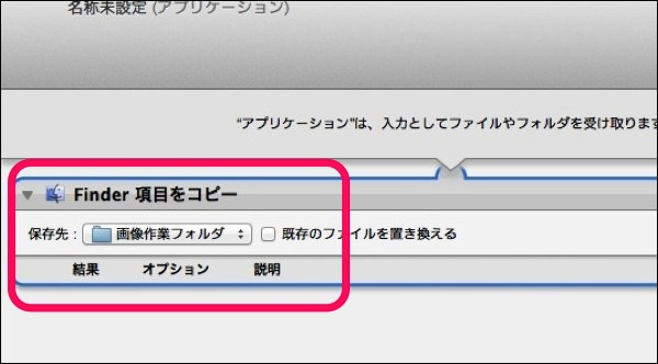 f:id:yoshizoblog:20140209091017j:plain f:id:yoshizoblog:20140209091017j:plain