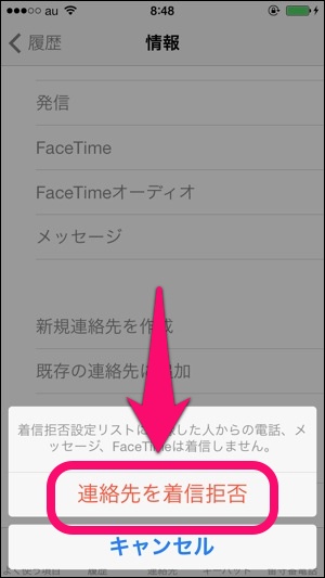 f:id:yoshizoblog:20140213092755j:plain