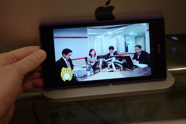 「Xperia Z Ultra」　ネット配信動画を表示させている様子