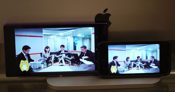 「Xperia Z Ultra」と「iPhone 5」の動画配信、画面大きさ比較