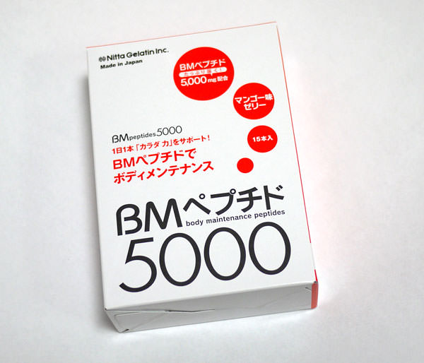 「BMペプチド5000」全体画像