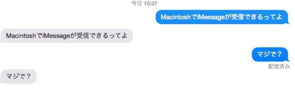 f:id:yoshizoblog:20141118104525j:plain f:id:yoshizoblog:20141118104525j:plain