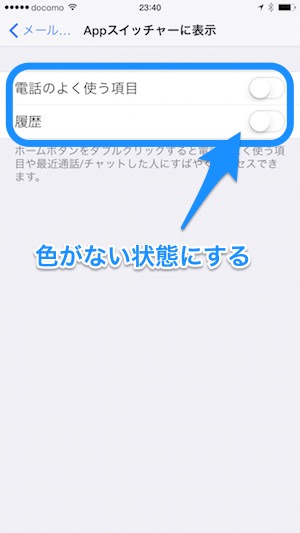 f:id:yoshizoblog:20141220235437j:plain