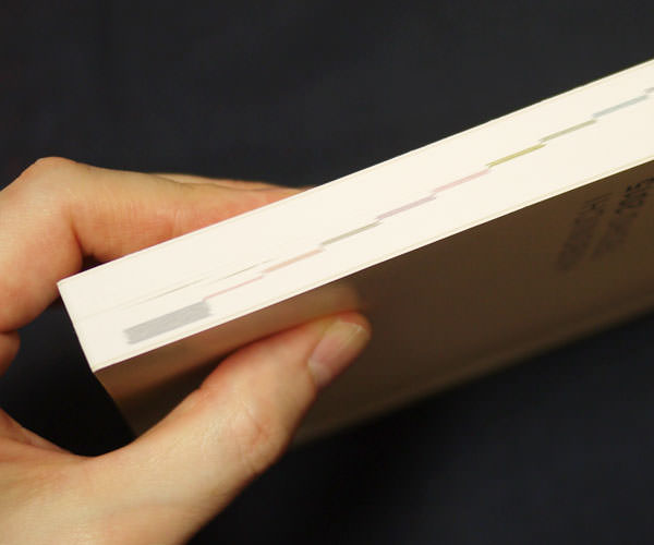 手帳の厚さは結構ある