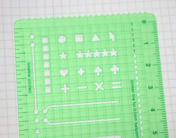 ほぼ日のテンプレート　ベーシック 使用イメージ