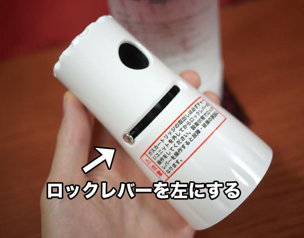20150609174035