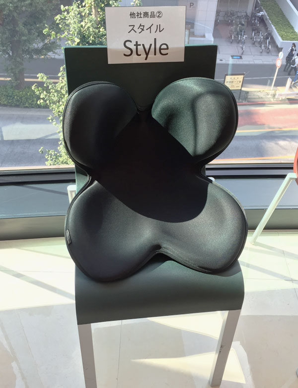 ボディメイクシート Style