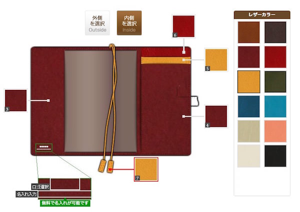 f:id:yoshizoblog:20151014163729j:plain