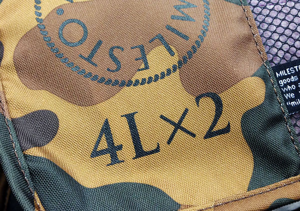 f:id:yoshizoblog:20160228212040j:plain 4Lx2の製品