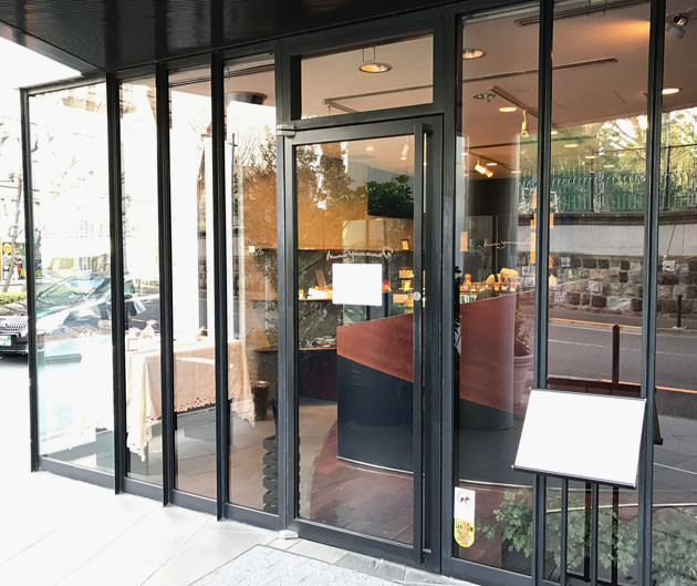 山本道子の店（村上開新堂）の店構え