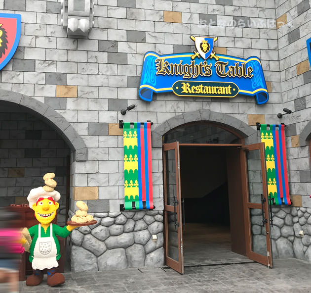 ナイト・テーブル・レストランの入り口