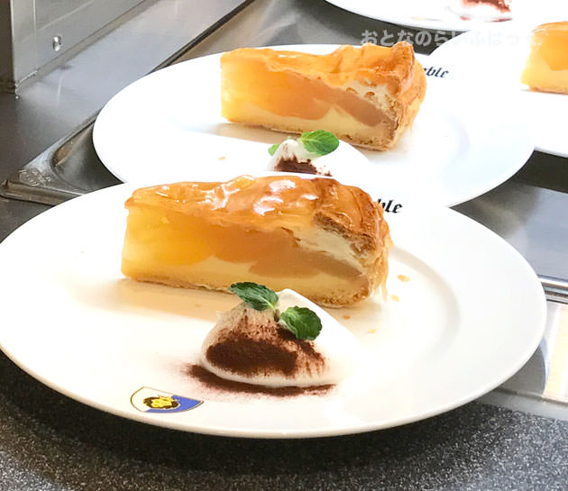 アップルタルト　400円