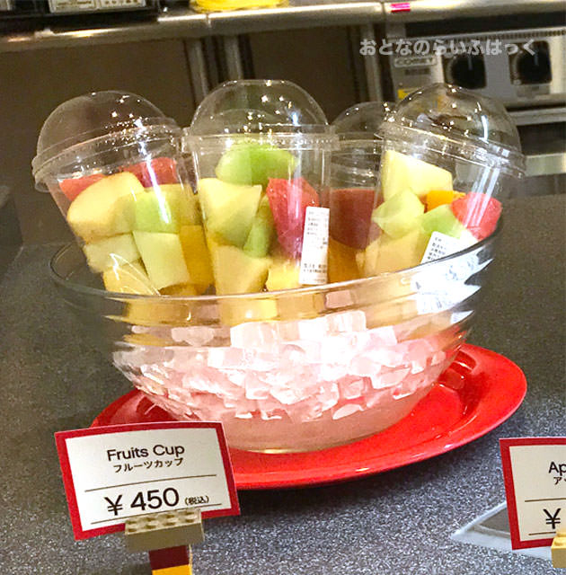 フルーツカップ　450円