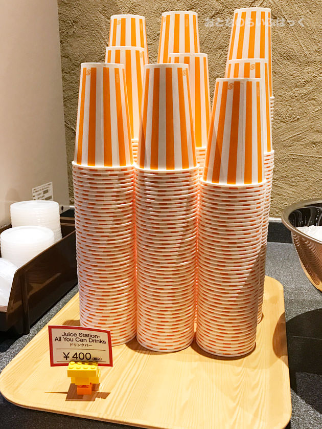 ドリンクバー 400円