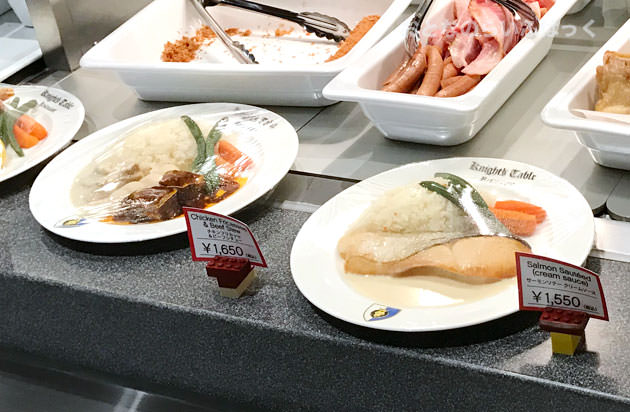 メインメニューはワンプレートスタイル