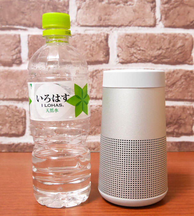 Bose Soundlink Revolve ワイヤレススピーカー ホワイト Amazon.com: Bose The SoundLink Revolve, The Portable Bluetooth