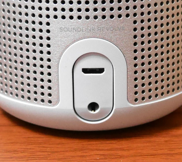 レビュー：映画に音楽に！ワイヤレススピーカー BOSE SoundLink