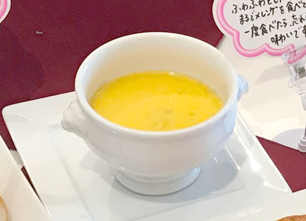 スープ