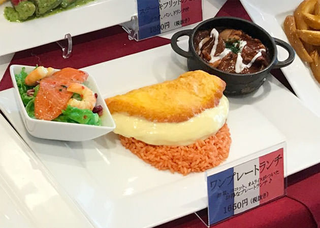 ワンプレートランチ