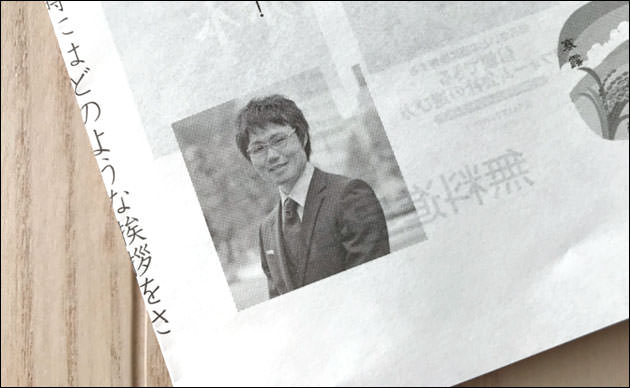 リフォーム会社選びで失敗したくないなら勧誘なしの優良工事店ネットワークがお薦め おとなのらいふはっく